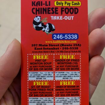 Kai Li Chinese Kitchen - 25th anniversary special! - Chinese Near Me - East Setauket, New York Kai Li Chinese Kitchen - 25th anniversary special! - Chinese Near Me - East Setauket, New York