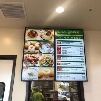 Tim Ho Wan - to go - Dim Sum Near Me - Irvine, California Tim Ho Wan - to go - Dim Sum Near Me - Irvine, California