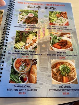 Menu photo 6 Ocean Da Nang Quan Houston, TX Menu photo 6 Ocean Da Nang Quan Houston, TX