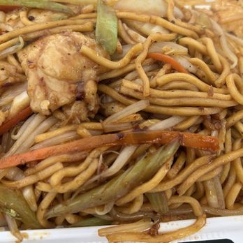 China Taste - Quart size chicken lo mein - Chinese Near Me - Windham, Maine China Taste - Quart size chicken lo mein - Chinese Near Me - Windham, Maine