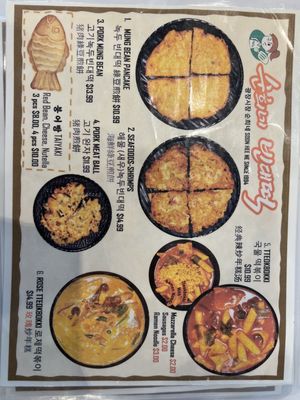 Menu photo 3 Twozone Chicken Arcadia, CA Menu photo 3 Twozone Chicken Arcadia, CA