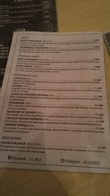 Menu photo 2 49.3 Paris, 75