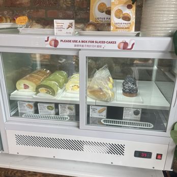 Sweet Bean - Bakeries Near Me - Chicago, Illinois