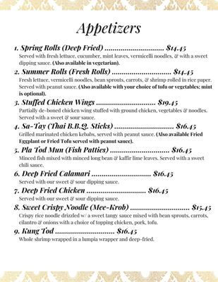 Menu photo 4 Thai Lao Restaurant Kapolei, HI Menu photo 4 Thai Lao Restaurant Kapolei, HI