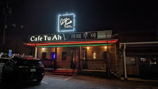 Cafe Tu Ah by null