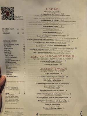 Menu photo 4 Le Poincaré Paris, 75