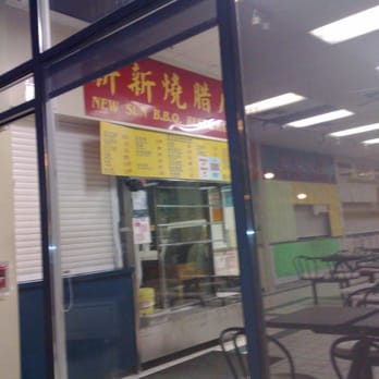 New Sun BBQ - Barbeque Near Me - Toronto, Ontario