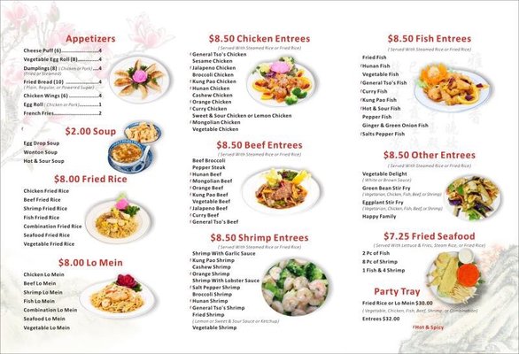Menu photo 2 Chinese Seafood Plus Bellaire, TX Menu photo 2 Chinese Seafood Plus Bellaire, TX