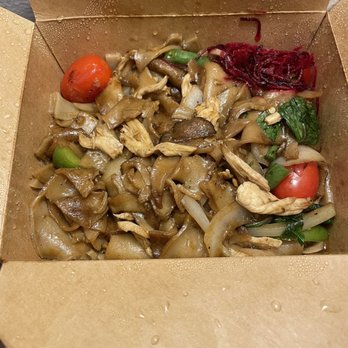 Mayuree Thai Tavern - Drunken Noodle Bowl - Thai Near Me - Baltimore, Maryland Mayuree Thai Tavern - Drunken Noodle Bowl - Thai Near Me - Baltimore, Maryland