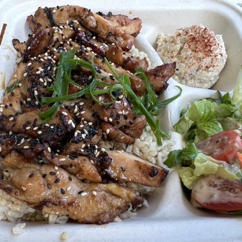 HanaPa'a Market - Teriyaki chicken plate - Seafood Near Me - Honolulu, Hawaii HanaPa'a Market - Teriyaki chicken plate - Seafood Near Me - Honolulu, Hawaii