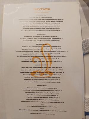 Menu photo 1 Carytown Indian Cuisine Richmond, VA Menu photo 1 Carytown Indian Cuisine Richmond, VA