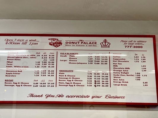 Menu photo 2 Donut Palace Portland, TX Menu photo 2 Donut Palace Portland, TX