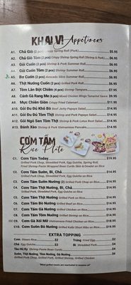 Menu photo 1 Pho Today Staten Island, NY Menu photo 1 Pho Today Staten Island, NY