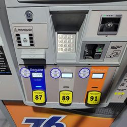 76 Gas Station - July 6, 22