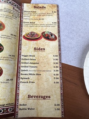 Menu photo 5 Kabul Kabab House Westbury, NY