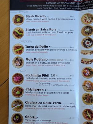 Menu photo 1 Guisados Pasadena, CA Menu photo 1 Guisados Pasadena, CA