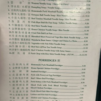 Top Cafe - Menu - Chinese Near Me - Milpitas, California Top Cafe - Menu - Chinese Near Me - Milpitas, California