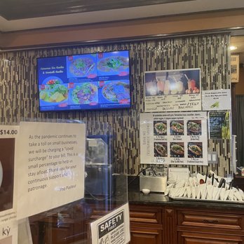 Pho Pasteur - Vietnamese Near Me - Catonsville, Maryland
