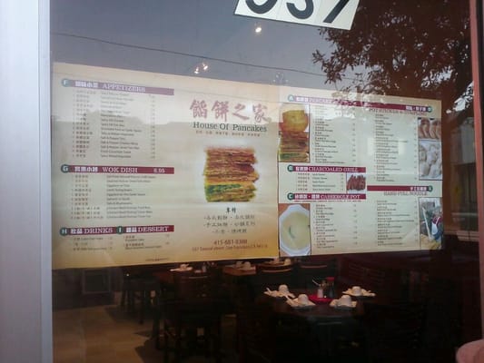 House of Pancakes by null