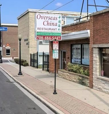 Overseas China Restaurant by null