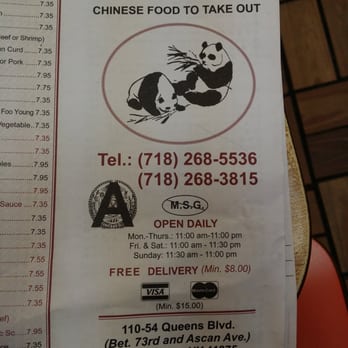 Feng's Garden - Menu - Chinese Near Me - Forest Hills, New York