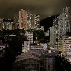 中環迷你酒店