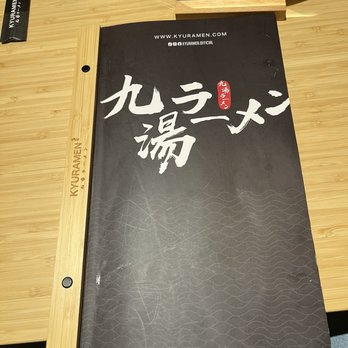 Kyuramen - Winchester - Menu - Ramen Near Me - Winchester, Massachusetts Kyuramen - Winchester - Menu - Ramen Near Me - Winchester, Massachusetts