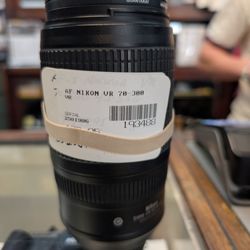 Southerland's Photo - Lens shopping.