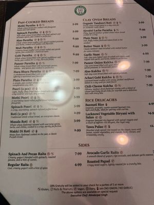 Menu photo 3 Chaat Bhavan - Sunnyvale Sunnyvale, CA
