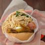 Marao Burgers - Saugus