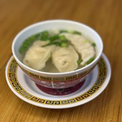 Qianlong Chinese Cuisine - 6. Dumpling Soup