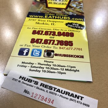 Hub's Restaurant - I took mine to go, you get this ticket - Barbeque Near Me - Skokie, Illinois Hub's Restaurant - I took mine to go, you get this ticket - Barbeque Near Me - Skokie, Illinois