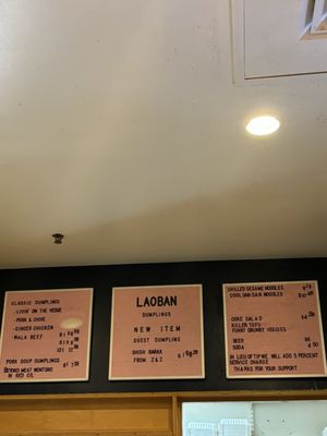 Laoban Dumplings by null Laoban Dumplings by null