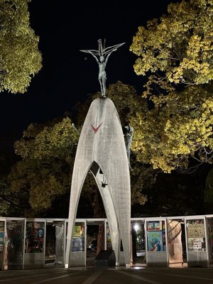 Atomic Bomb Dome by null