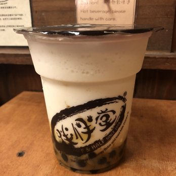 Half & Half Tea Express - Iced milk with caramel, pudding, and boba (#1 recommended drink) - Coffee & Tea Near Me - Rowland Heights, California Half & Half Tea Express - Iced milk with caramel, pudding, and boba (#1 recommended drink) - Coffee & Tea Near Me - Rowland Heights, California