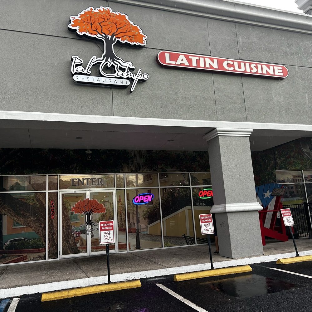 Front of restaurant (entrance)