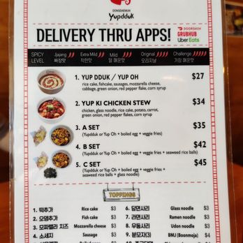 Yupdduk Diamond Bar - Menu - Korean Near Me - Diamond Bar, California Yupdduk Diamond Bar - Menu - Korean Near Me - Diamond Bar, California