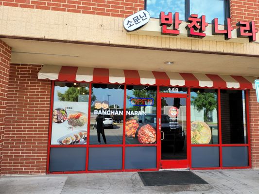 Somunnan Banchannara by null