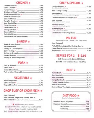 Menu photo 3 Asia Cafe Freeport, IL