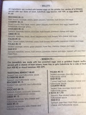 Menu photo 5 Beachside Cafe Indialantic, FL