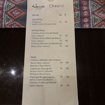 Freekeh - Drinks menu 12/20/24 - Middle Eastern Near Me - San Francisco, California Freekeh - Drinks menu 12/20/24 - Middle Eastern Near Me - San Francisco, California