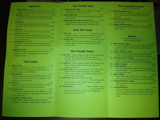Menu photo 3 Bangkok Thai and Pho 911 Champaign, IL Menu photo 3 Bangkok Thai and Pho 911 Champaign, IL