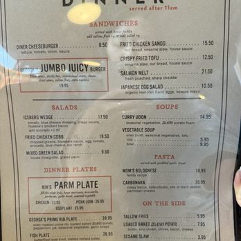 George + Kin's Diner - Menu - Diners Near Me - Napa, California