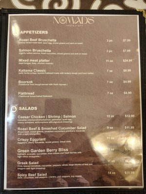 Menu photo 3 Nomads Restaurant Des Plaines, IL Menu photo 3 Nomads Restaurant Des Plaines, IL
