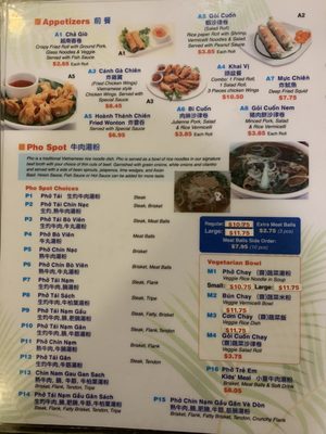 Menu photo 4 Pho Spot North Vancouver, BC Menu photo 4 Pho Spot North Vancouver, BC