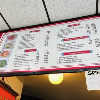 Oriental House - 12/31/25. IG: @jasfoodchronicles - Chinese Near Me - Los Angeles, California Oriental House - 12/31/25. IG: @jasfoodchronicles - Chinese Near Me - Los Angeles, California