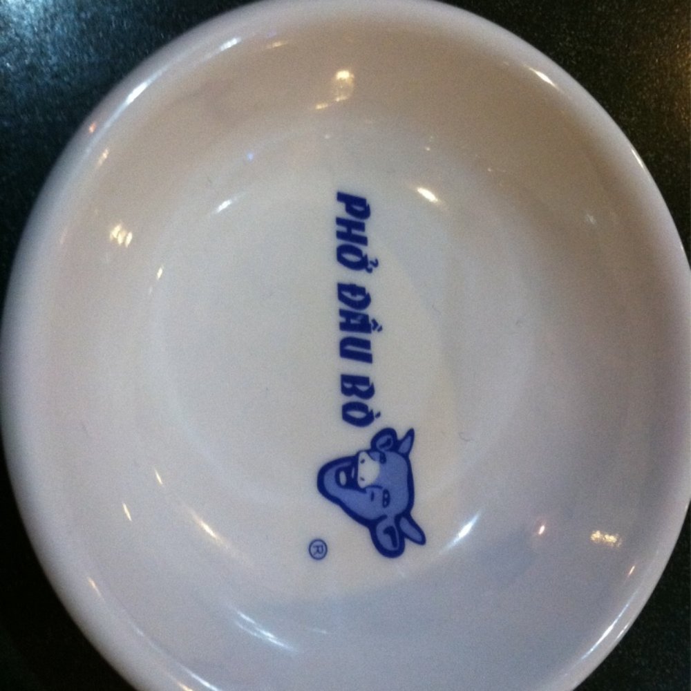 Pho Dau Bo - Their little sauce bowls.. - Vietnamese Near Me - Kitchener, Ontario Pho Dau Bo - Their little sauce bowls.. - Vietnamese Near Me - Kitchener, Ontario