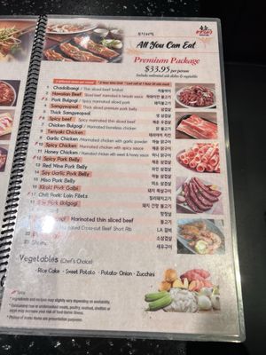 Menu photo 2 Kkoki Korean BBQ Salem, OR