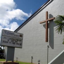 Mililani Baptist Church - Front of Mililani Baptist Church
