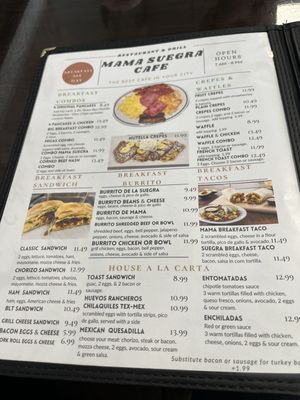 Menu photo 1 Mama Suegra Cafe Sayreville, NJ Menu photo 1 Mama Suegra Cafe Sayreville, NJ